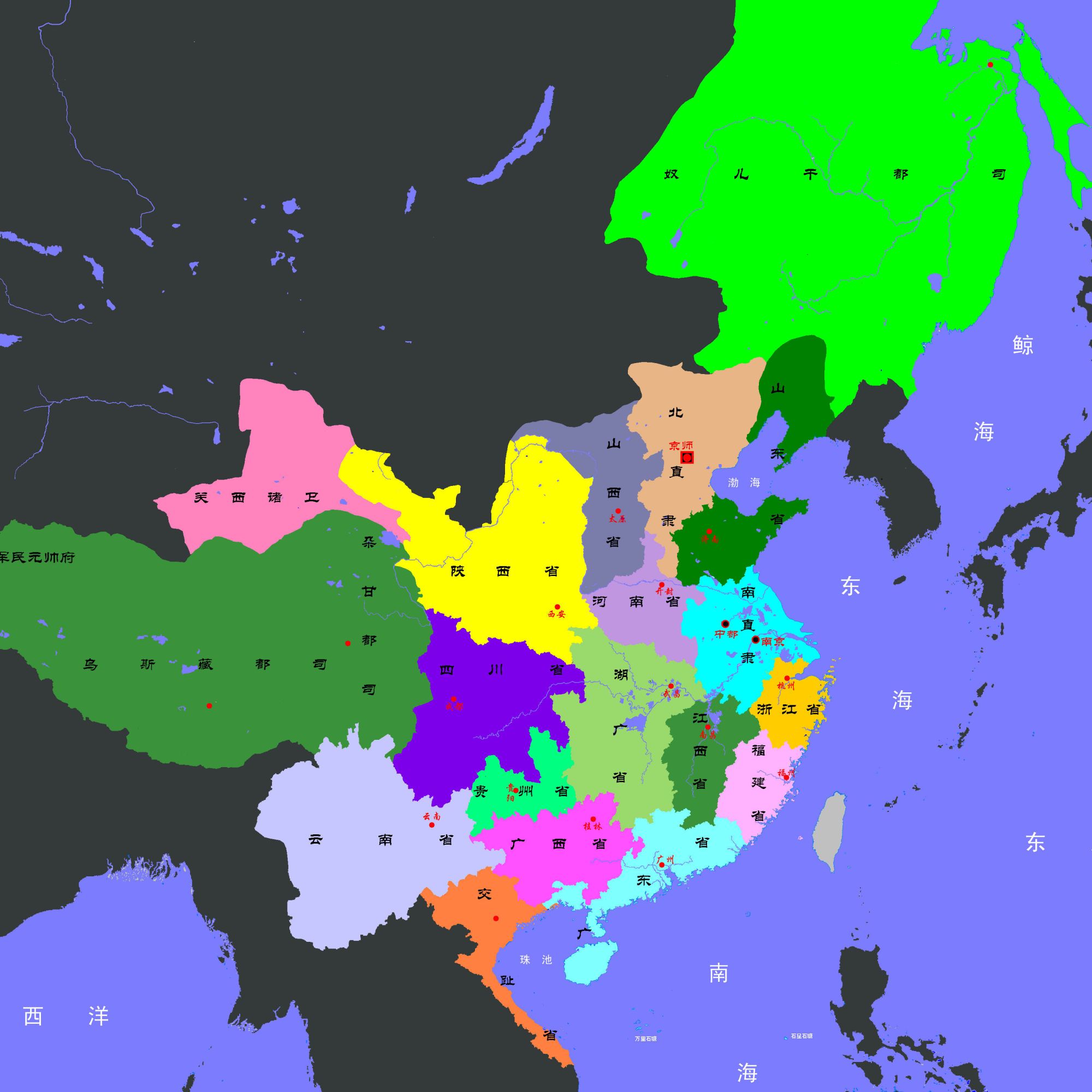 中国从未支持过越南统一南北