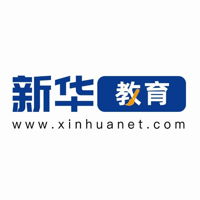 新华网"2021高考情报局":北师大2021年招生政策解读