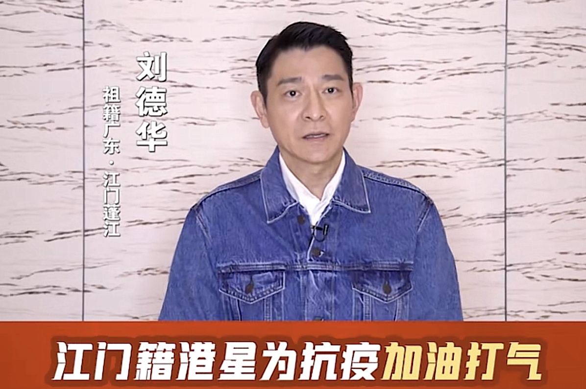 57岁港星邵卓尧做抗疫的士司机,兼职日薪两千,专程接送确诊者