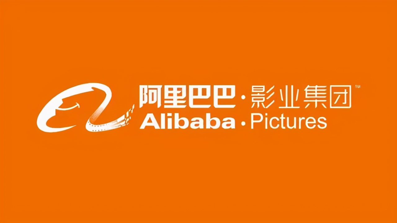 阿里影业于苏州参股成立闪闪鱼科技公司