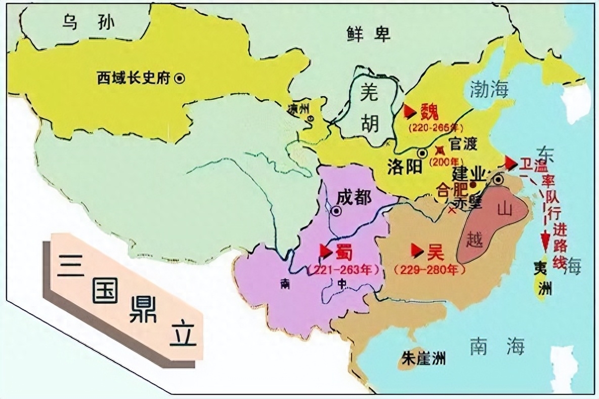张鲁地图图片