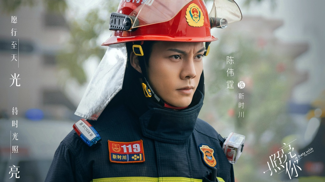 致敬最帅逆行者这部正能量剧在惠州取景