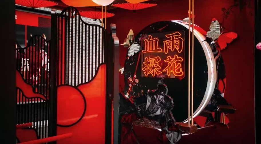 《天官赐福》漫画主题首展,杭州的小伙伴有福了!来恭迎太子殿下