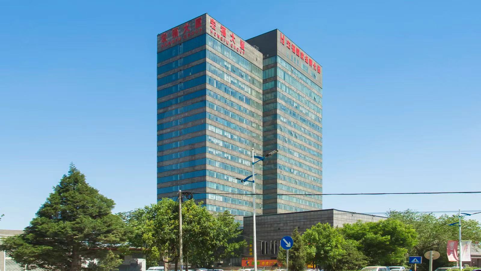 宏福集团:科技创新引领企业长足发展