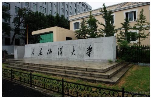 大连海洋大学宿舍 baijiahao.baidu.com