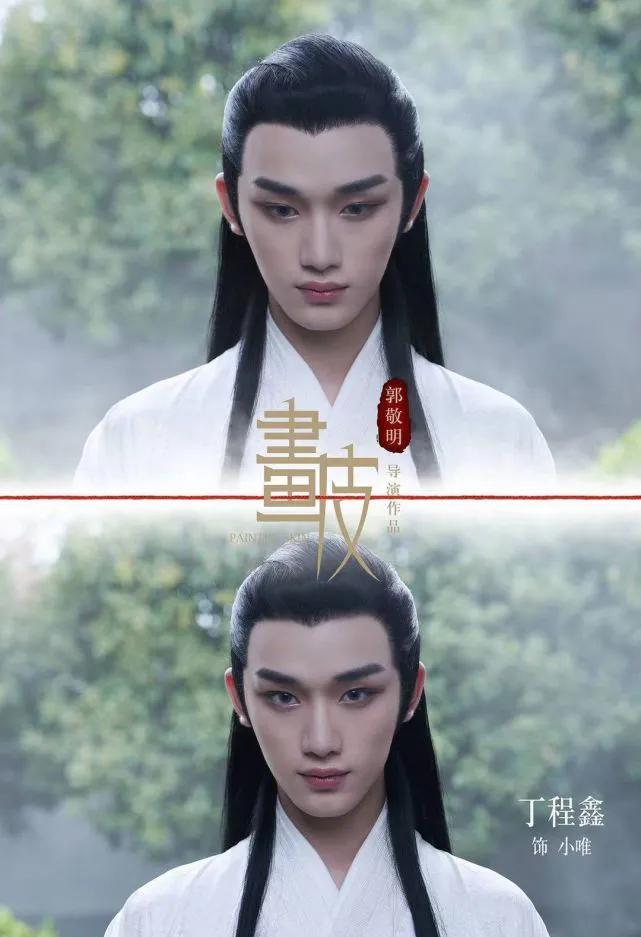 北电艺考成绩公布,丁程鑫荣获全国表演专业第15名