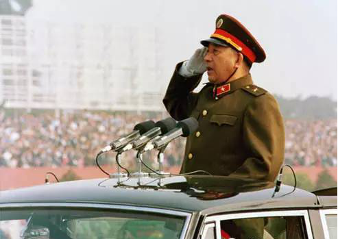 司令到底有多大?