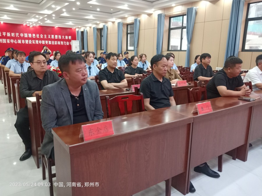 河南金牛实业集团王建强:情系家乡助推教育发展