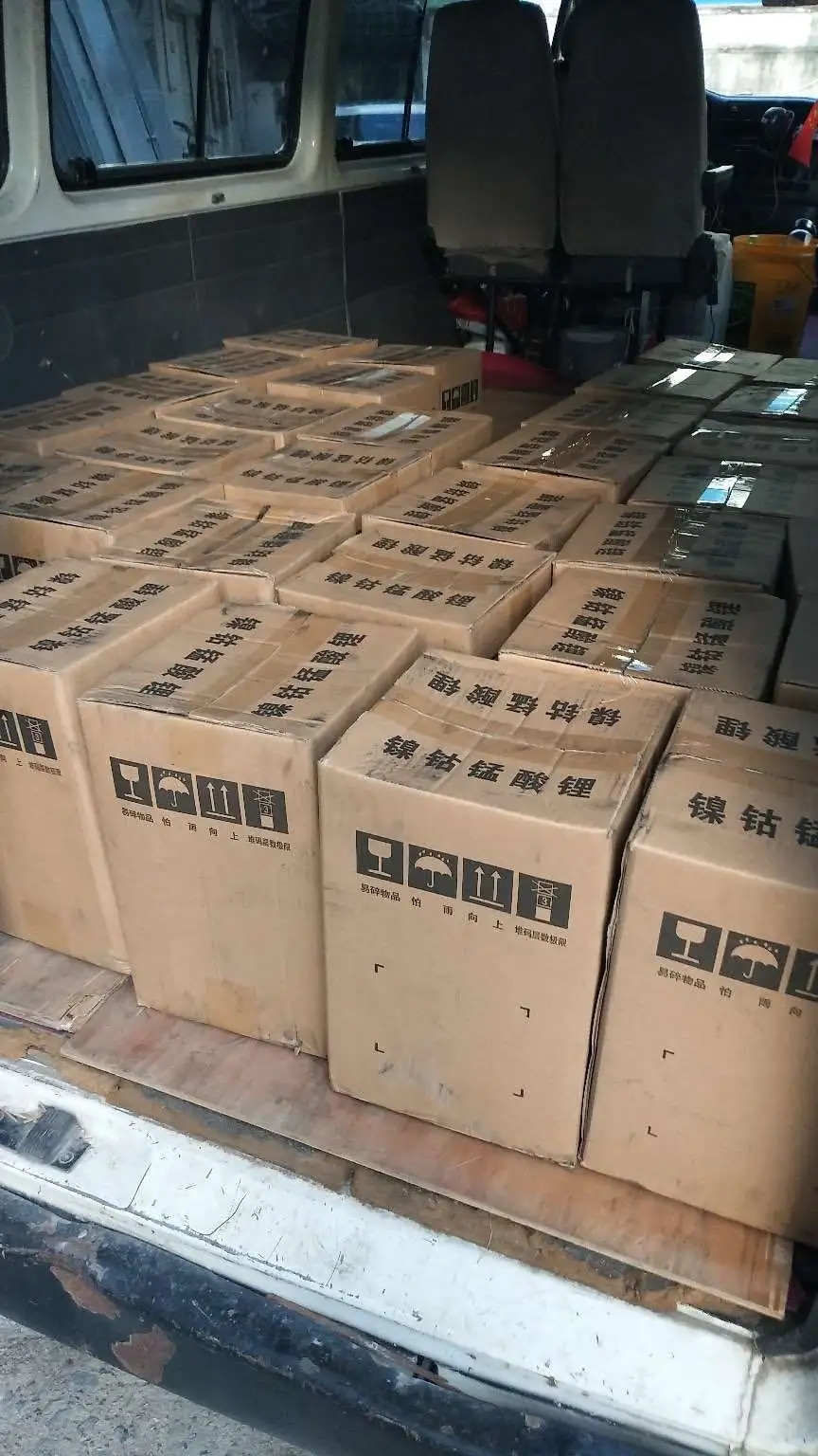 成本需求未对钴酸锂材料起到提振作用镍钴锰酸锂回收价格最新走势