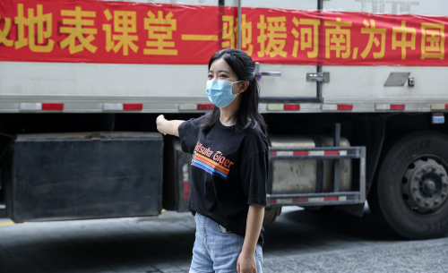 风“豫”同舟，行动派与地表课堂捐赠35万元物资驰援河南！