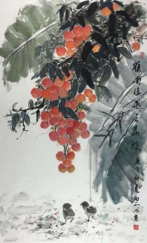 垄上行岭南红荔——岭南国画名家荔枝专题展