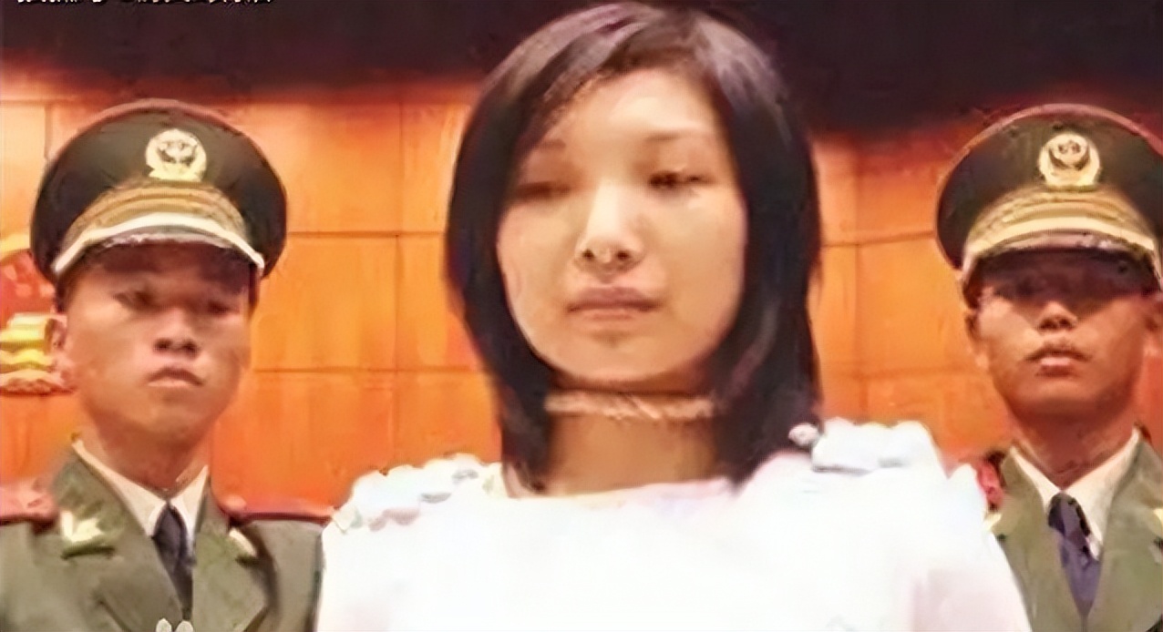 21岁最美女死刑犯!拥有姣好皮囊却心如毒蝎,枪决前露出凄惨笑容