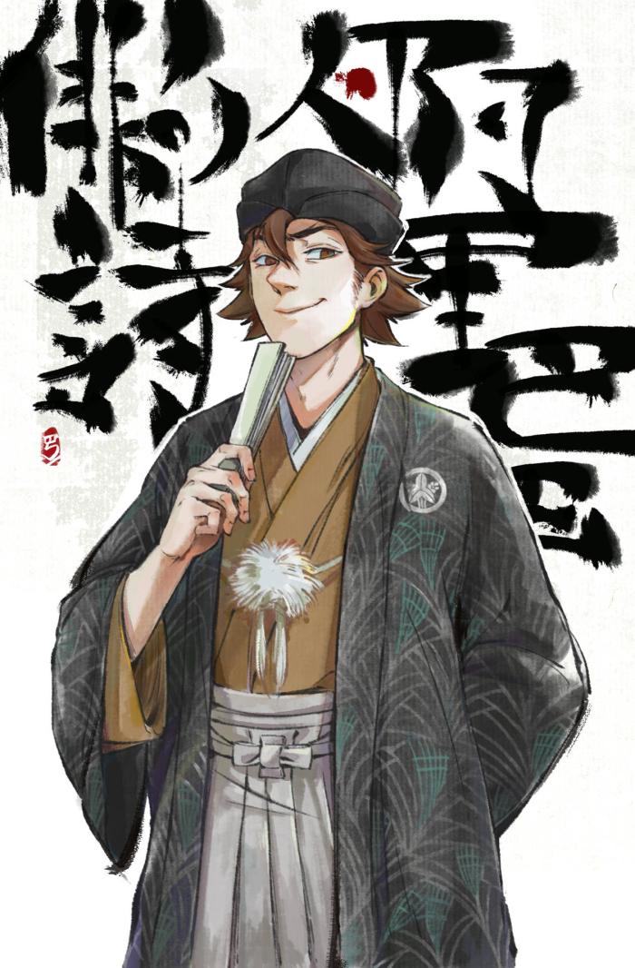 《大理寺日志》,霸道总裁系列,大理寺少卿竟是只白猫?