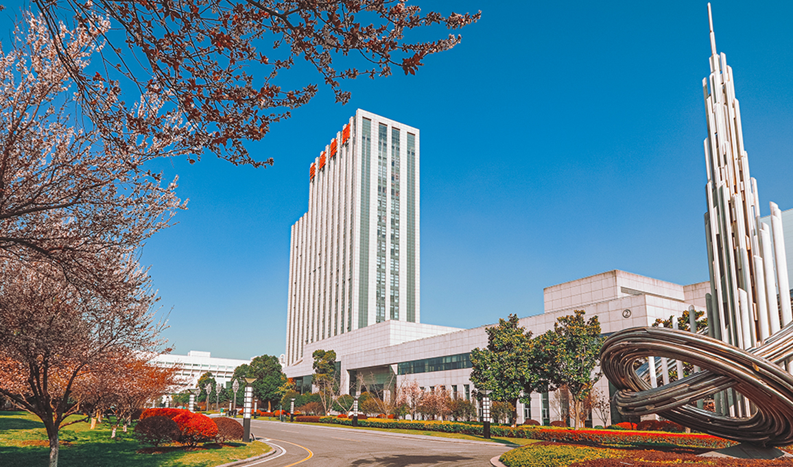 践行绿色低碳发展理念 亨通集团打造绿色智能制造模式