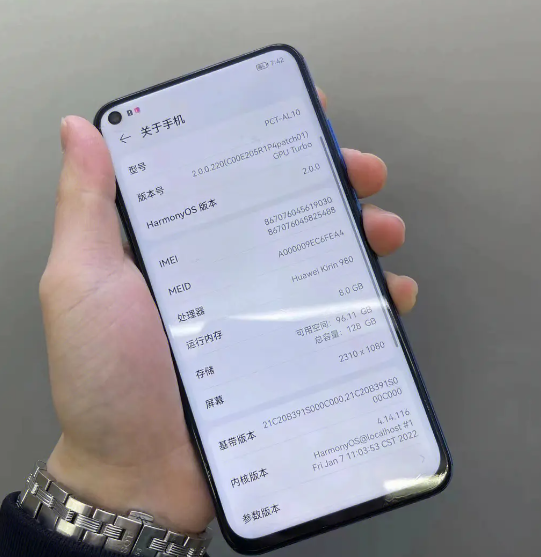 谁还在用5年前的手机?荣耀v20,红外 nfc,使用体验超越苹果手机