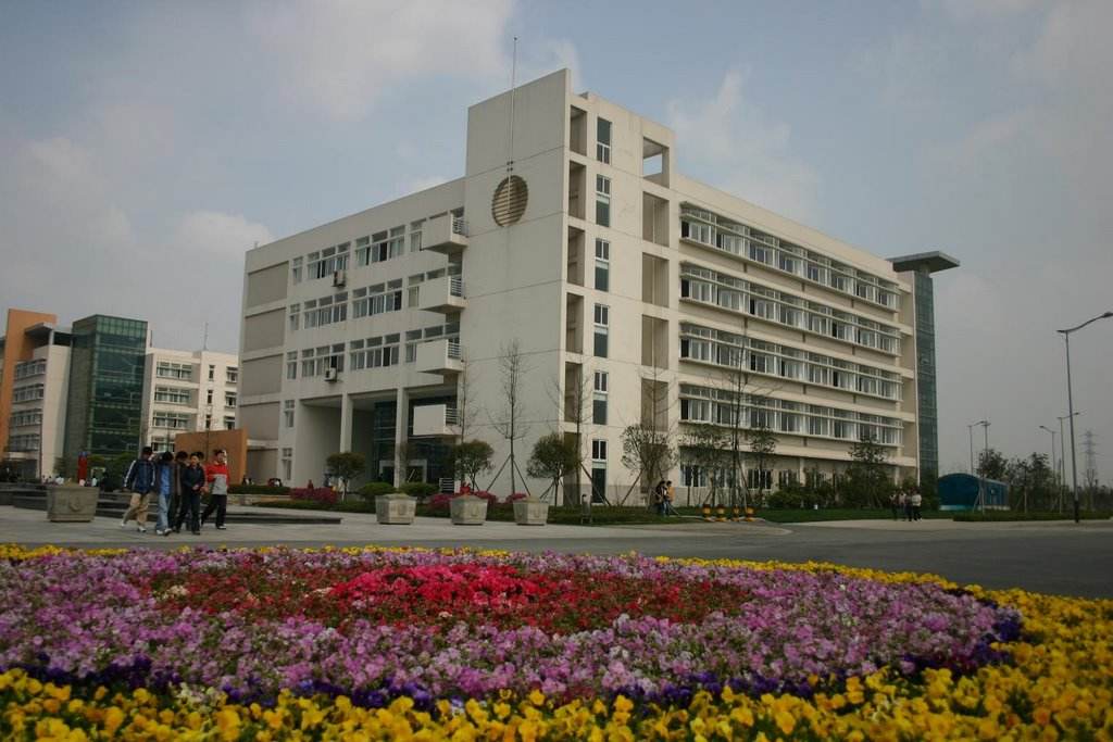 成都郫都大学图片