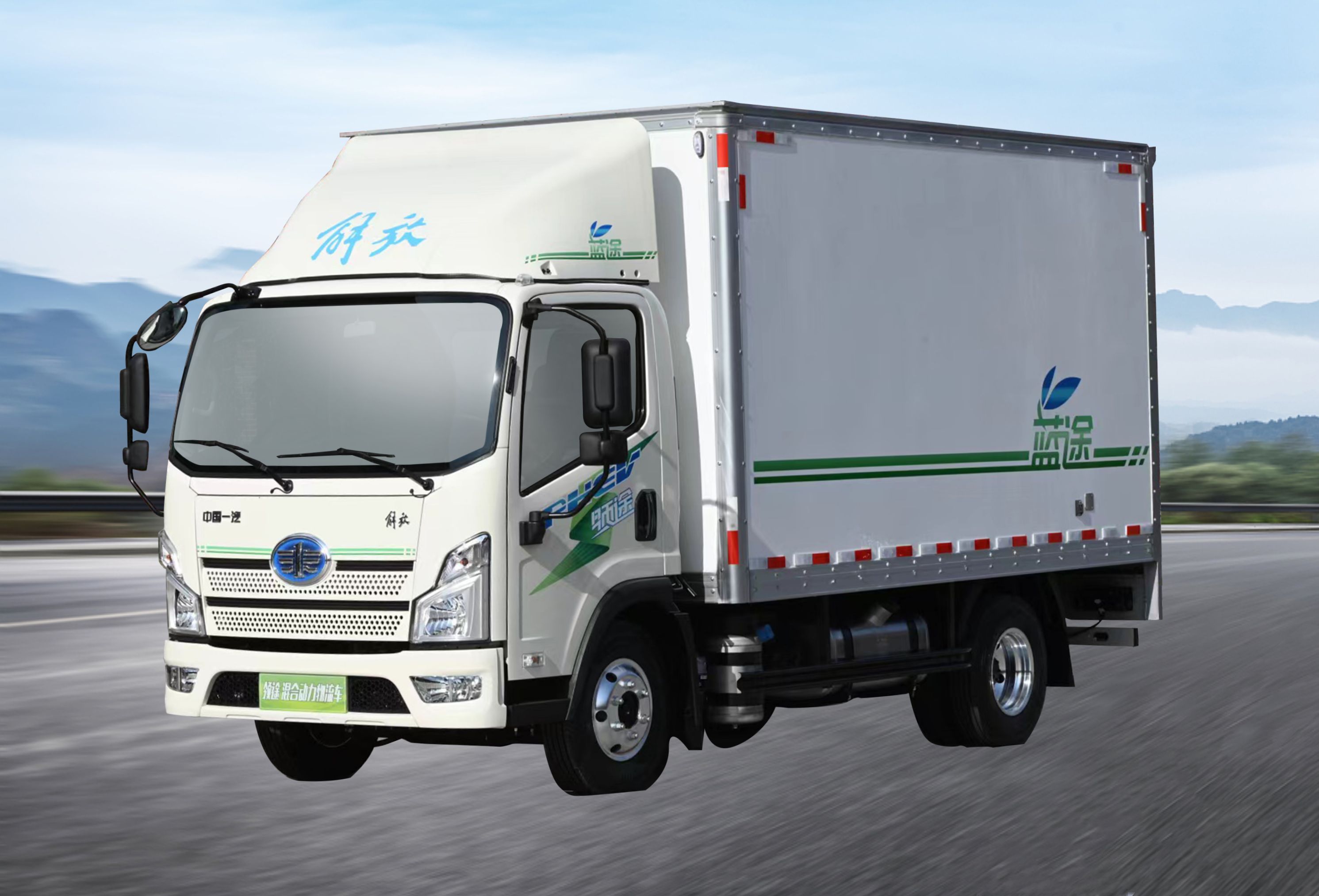 228马力傲视轻卡!解放蓝途还能上绿牌