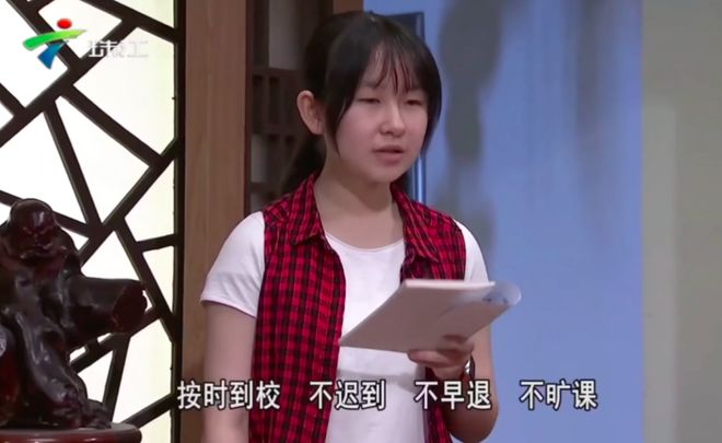 枝子外来媳妇本地郎图片