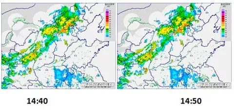 东莞天气雷达回波图图片