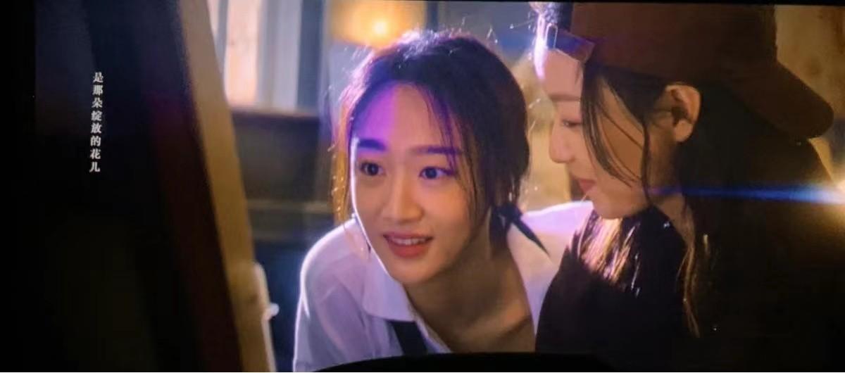 《消失的她》何非至死不知,其实李木子才是那个对他一见钟情的人