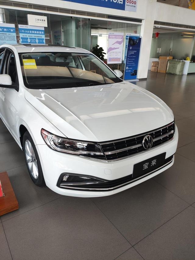 大众宝来双保1699是什么呢?