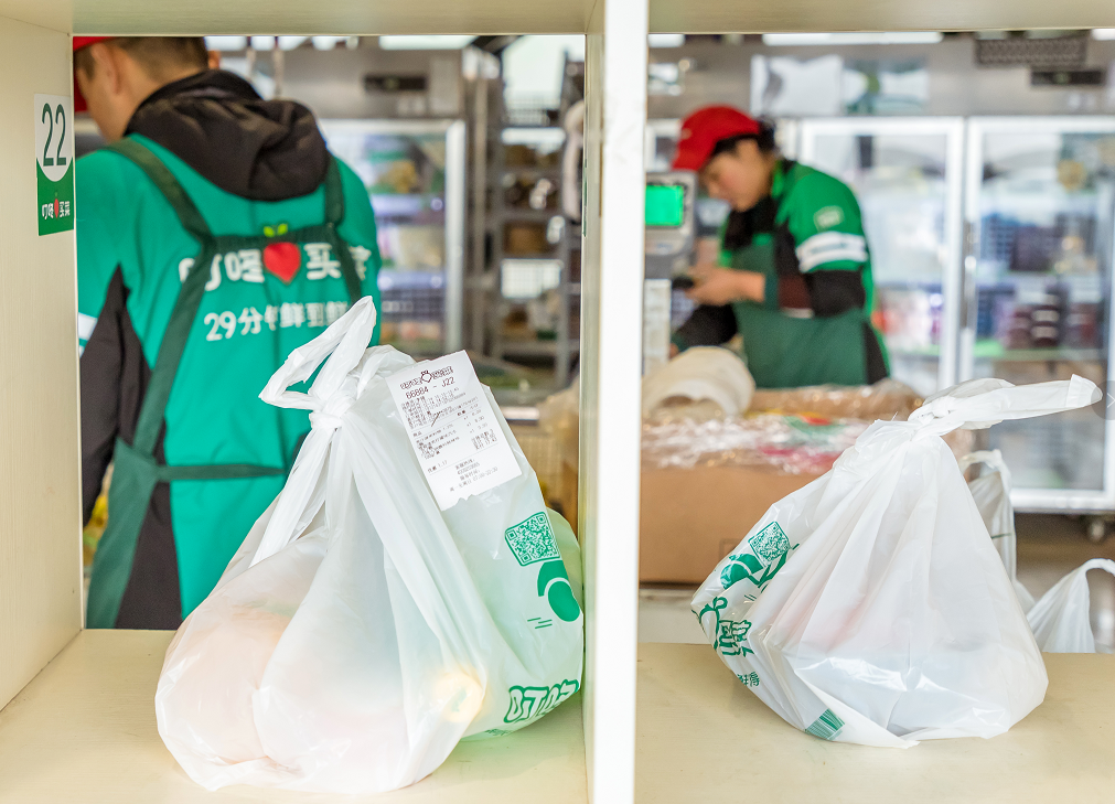 供货量最高涨3倍，生鲜电商平台保供北京