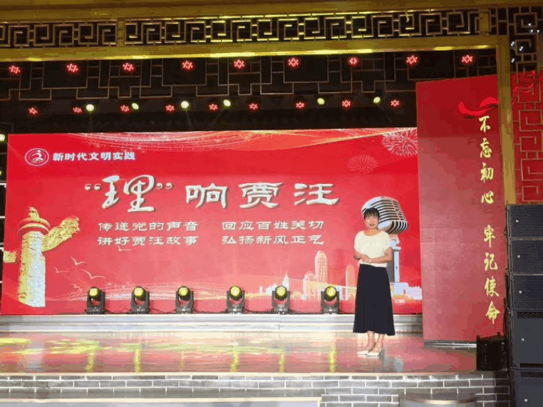 你不知道的贾汪!