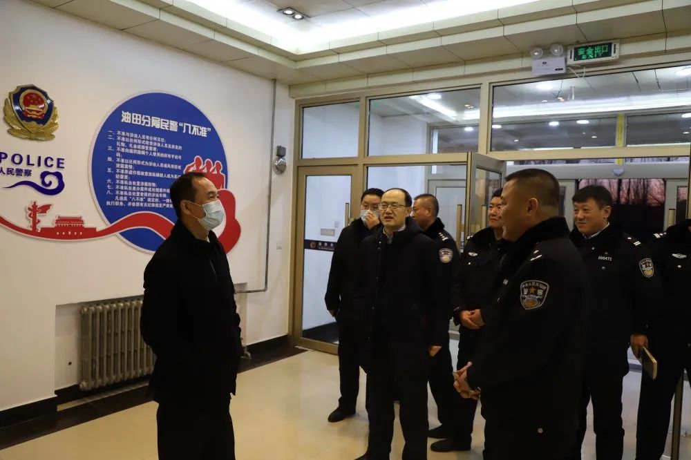 史衍芳同志到油田分局调研指导工作