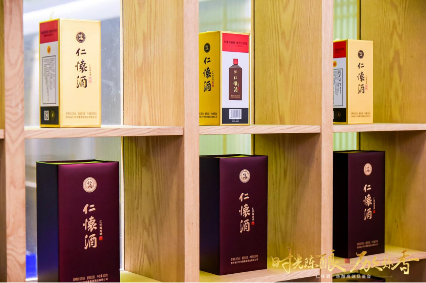 当昆曲邂逅仁怀酒,会上演一出怎样的"惊梦"?