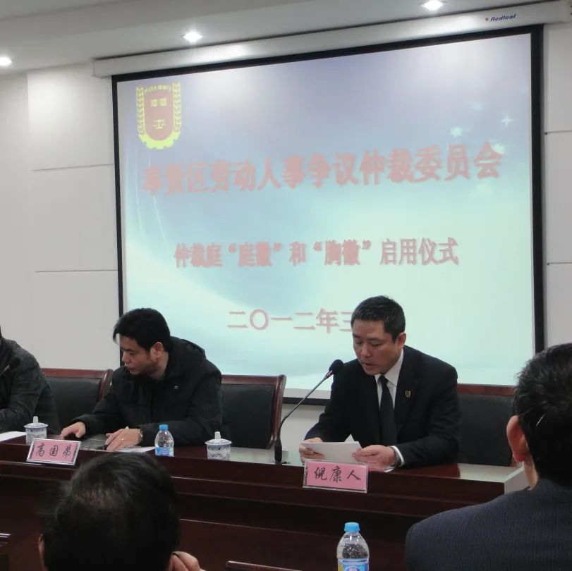 委员风采丨倪康人:群众的事就是我自己的事