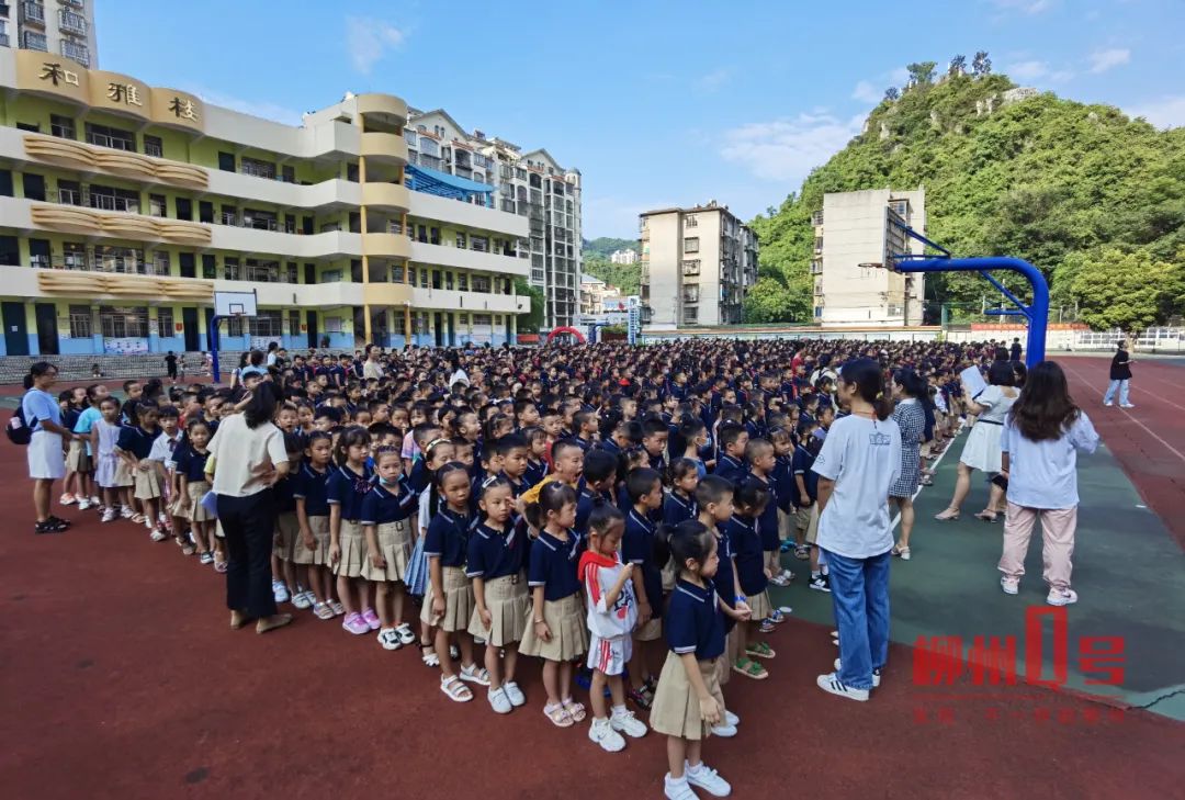 开学第一天,来看看柳州这些学校