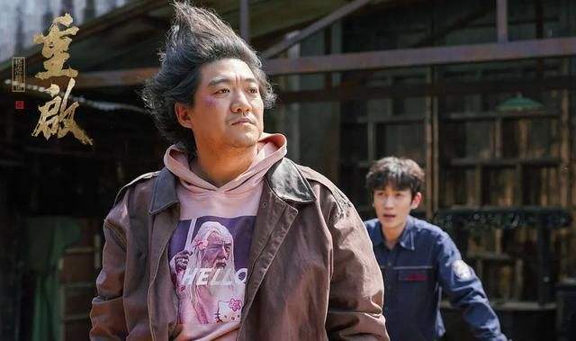 《极海听雷》王胖子扮演者什么来路?演技碾压朱一龙