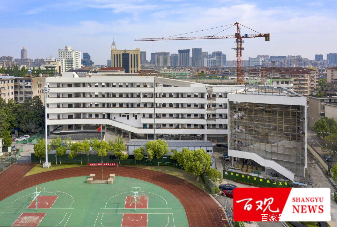 浙江省上虞中学=浙江省上虞中学电话