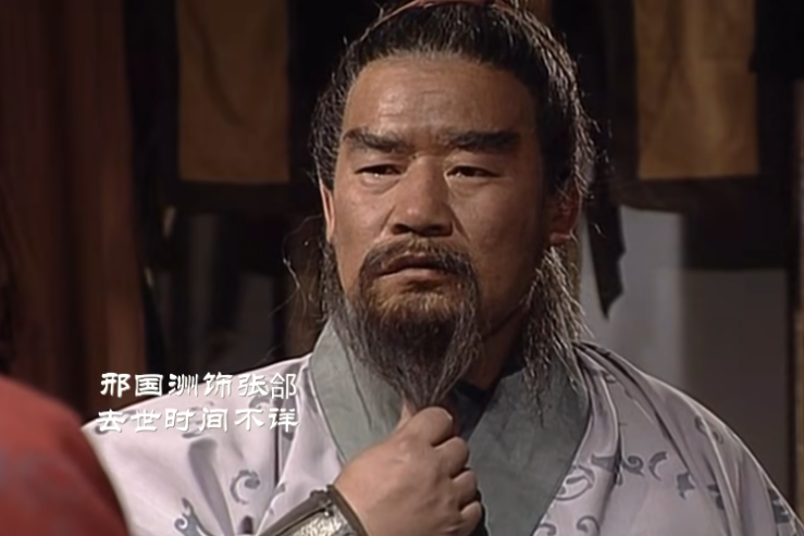 以为他们还在其实早已离世,《水浒传》中再也看不到的11位演员