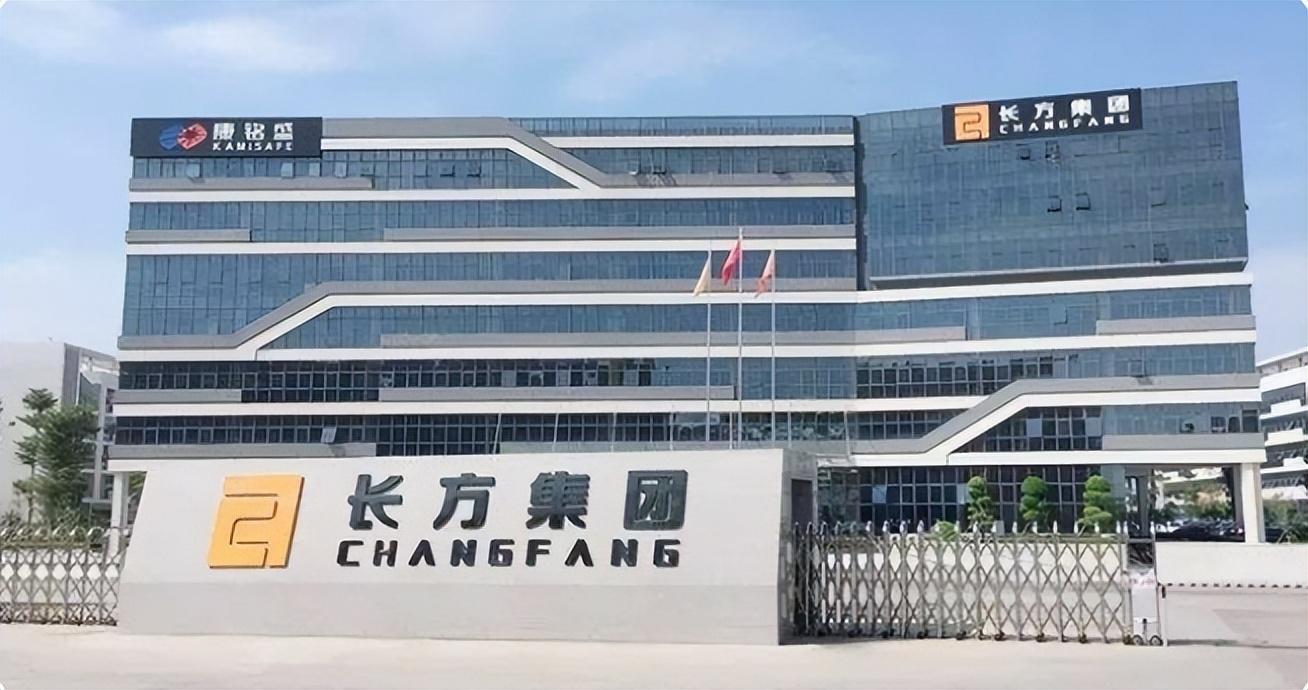 长方集团发布终止上市风险警示,子公司被调查,投资者可维权