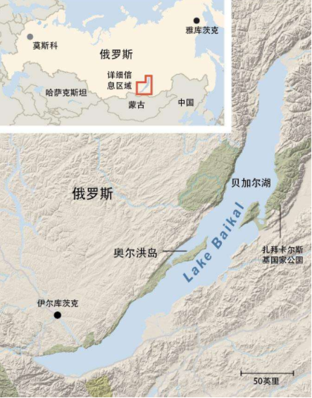 中俄谈判,雍正将谈判代表治罪,导致中国失去贝加尔湖大片土地
