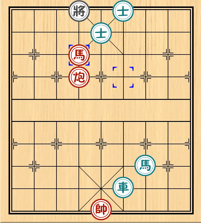 象棋马怎样不能走图片图片