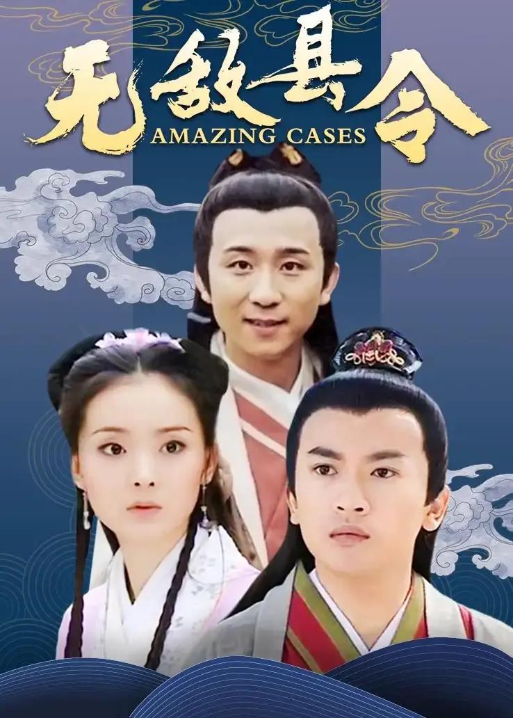 童年看过的100部经典电视剧有的现在还会刷真是百看不厌