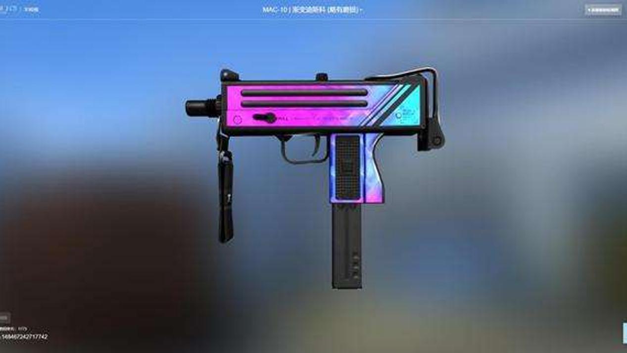 csgo:吹风机最炫酷皮肤,这三款绝对亲民价格