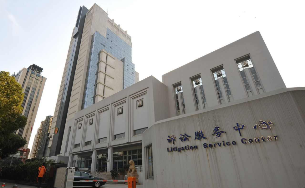 (今天的南京市人民法院)