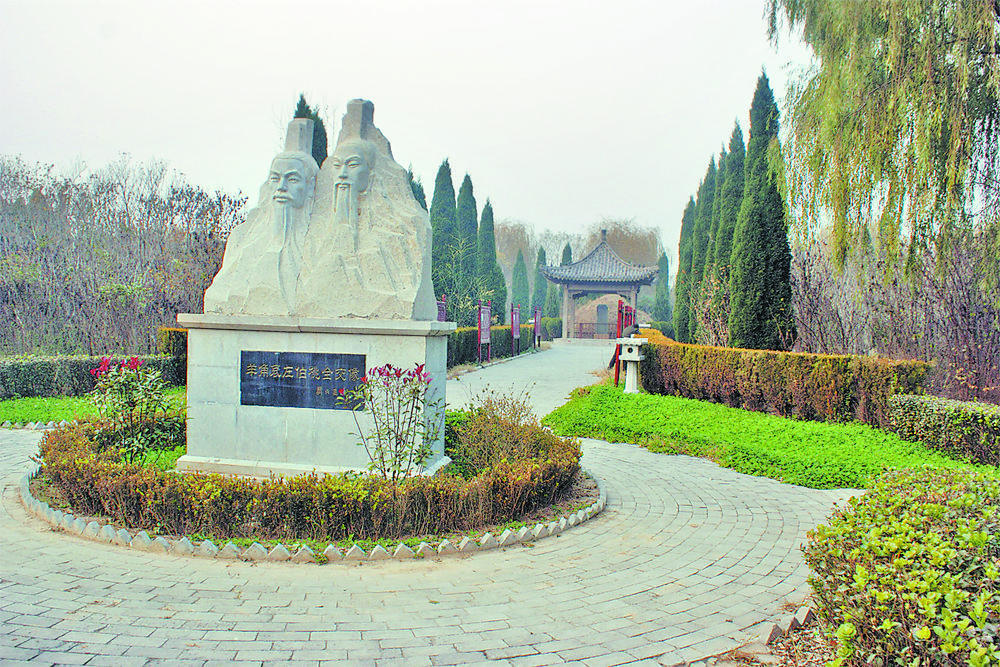 羊角哀左伯桃合葬墓: 羊左之交,感天动地传千古