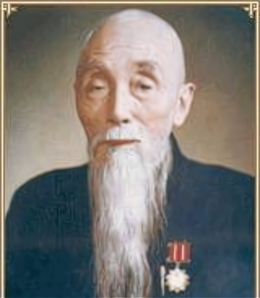 中国现代中医学家蒲辅周,被誉为"国医圣手",尤其擅长治疗热病