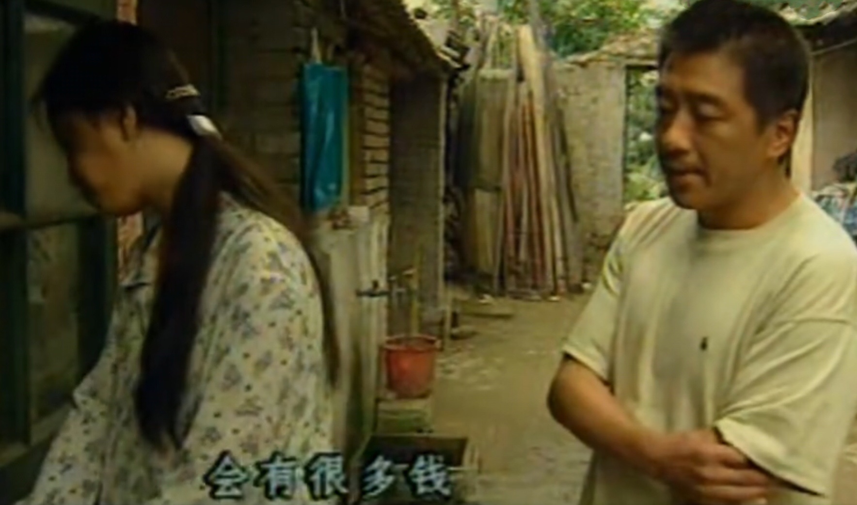 再看《末路1997》,才发现谢玉敏不离开白宝山,不只是"被威胁"