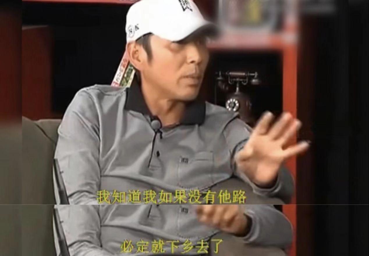 "假清高"还是真君子?内娱最大的笑话,就是陈道明艺德不行