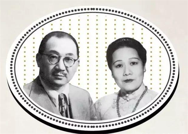 孔祥熙四子女婚姻大多荒唐,仅一人留有后代,巨额财产无人继承