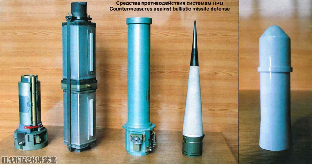 诱饵弹意外曝光:揭开俄军"伊斯坎德尔m"导弹难以拦截的秘密