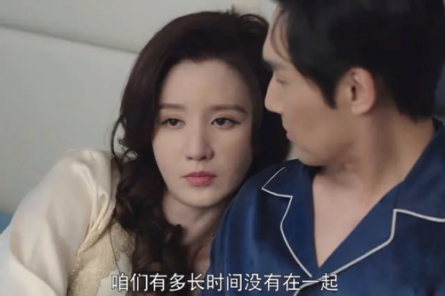 小粉片拯救婚姻,《闪耀的她》王立仁是另类"霸道总裁"