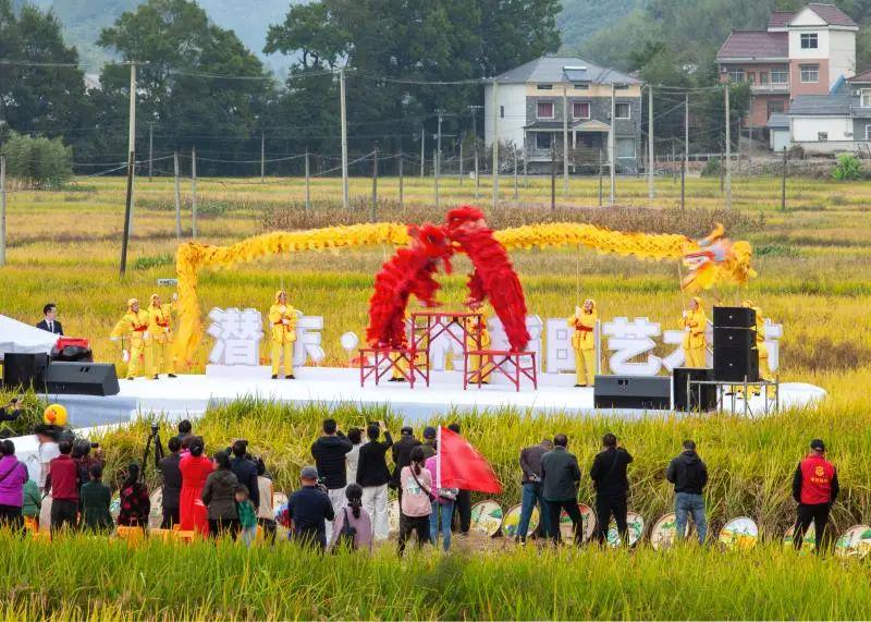 临安於潜镇潜东村图片