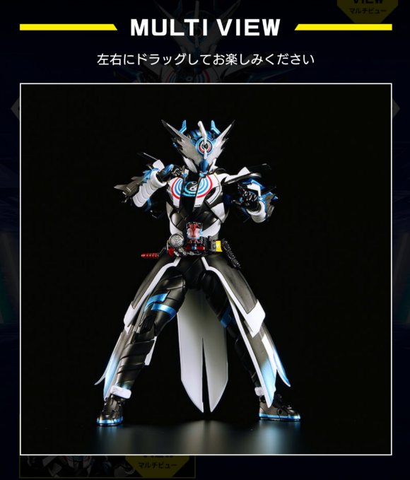 假面骑士银河龙shf正式公开:裙摆极为帅气,颜值和实力并存!