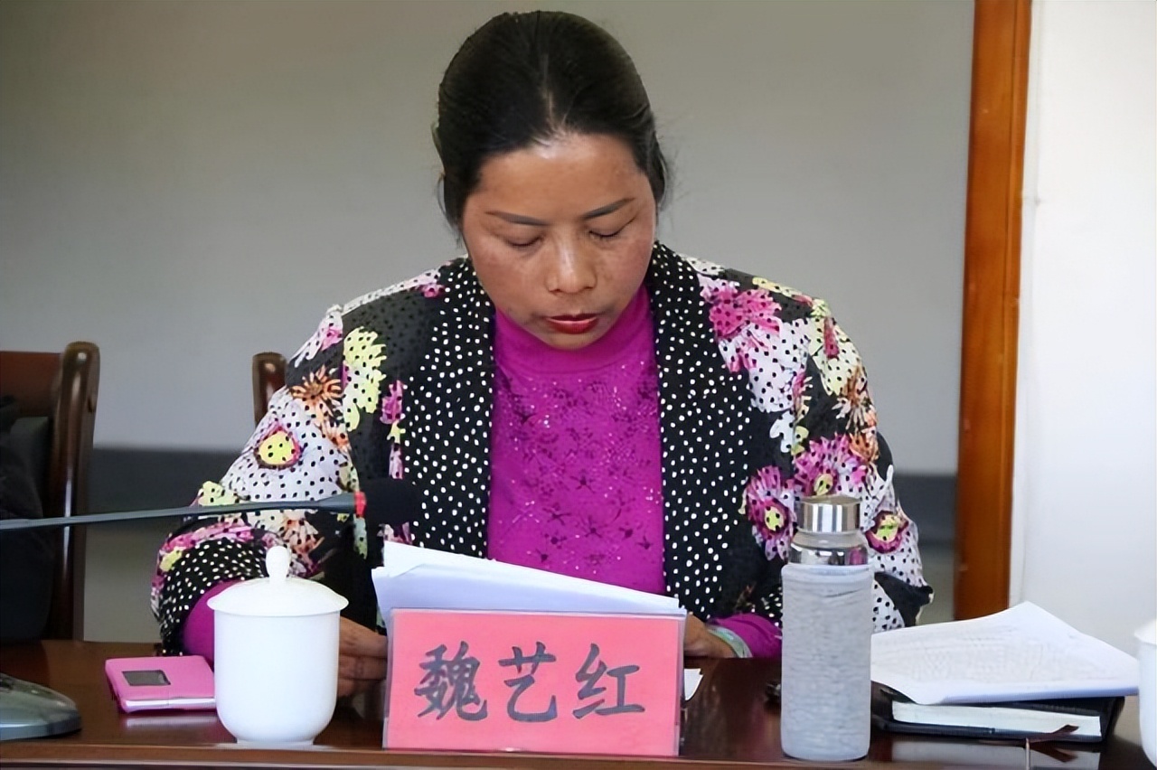 案例"云南女老"魏艺红,三十年间平步青云,受贿数十万元被双开